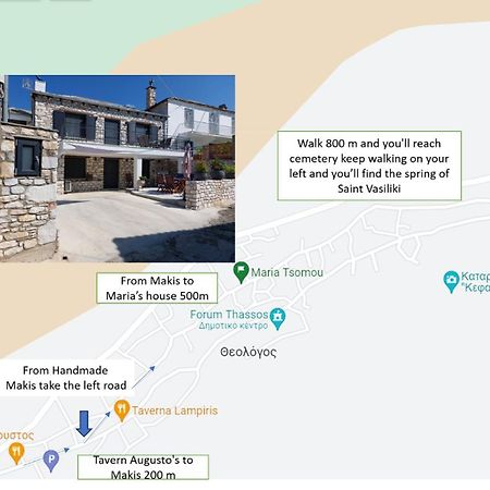 Maria Tsomou Theologos (Thasos) Exterior foto